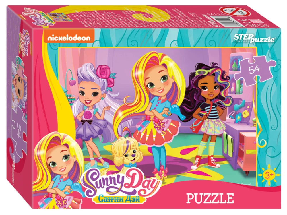 Puzle Nickelodeon Junior
