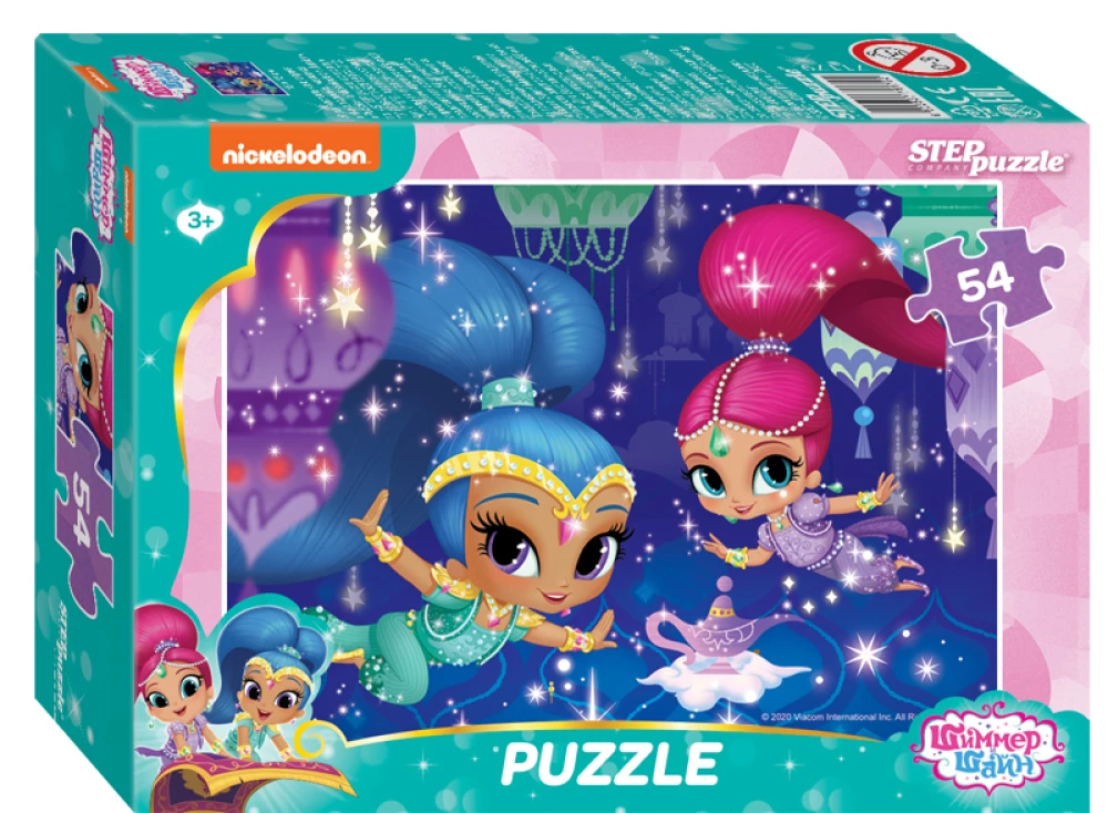 Puzle Nickelodeon Junior