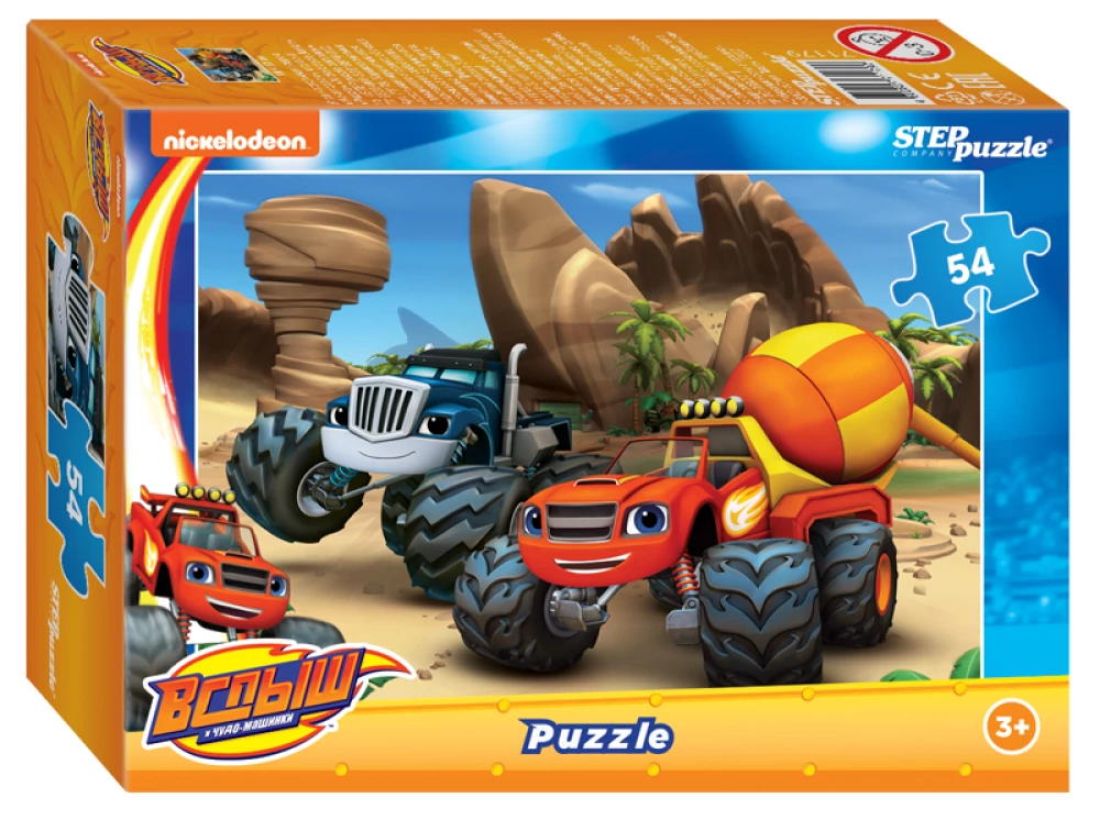 Puzle Nickelodeon Junior