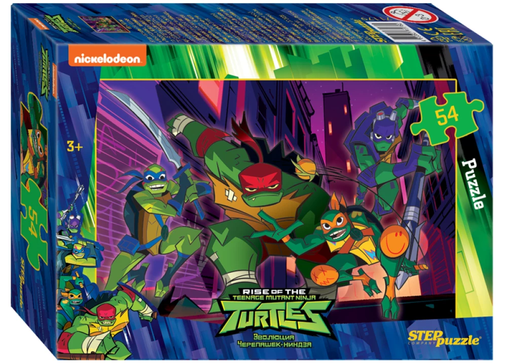 Puzle Nickelodeon Junior