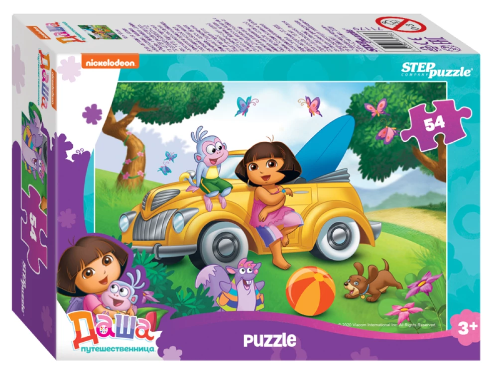 Puzle Nickelodeon Junior