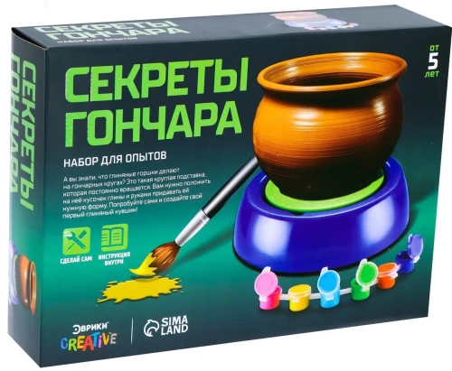 Mini māla darbnīca Keramiķa noslēpumi