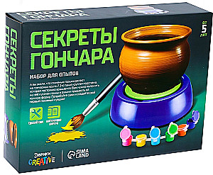 Mini māla darbnīca Keramiķa noslēpumi