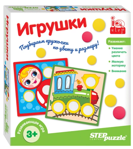 Attīstošā spēle Rotaļlietas (IQ step)