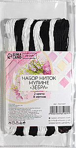 Izšūšanas diegu komplekts «Zebra», 8 ± 1 m, 8 gab.