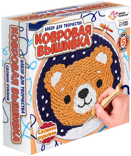 Radošais komplekts Paklāju izšūšanai. Lācis