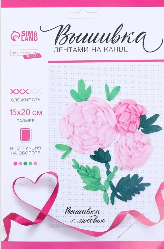 Izšūšanas komplekts ar lentēm uz auduma Rozā rozes