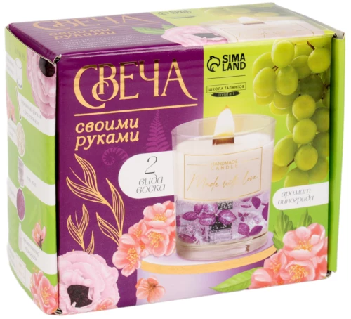 Aromātiskās sveces izgatavošanas komplekts no divu veidu vaska ar sausajiem ziediem Vīnogas