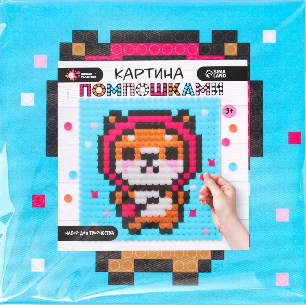 Radošais komplekts Korgi