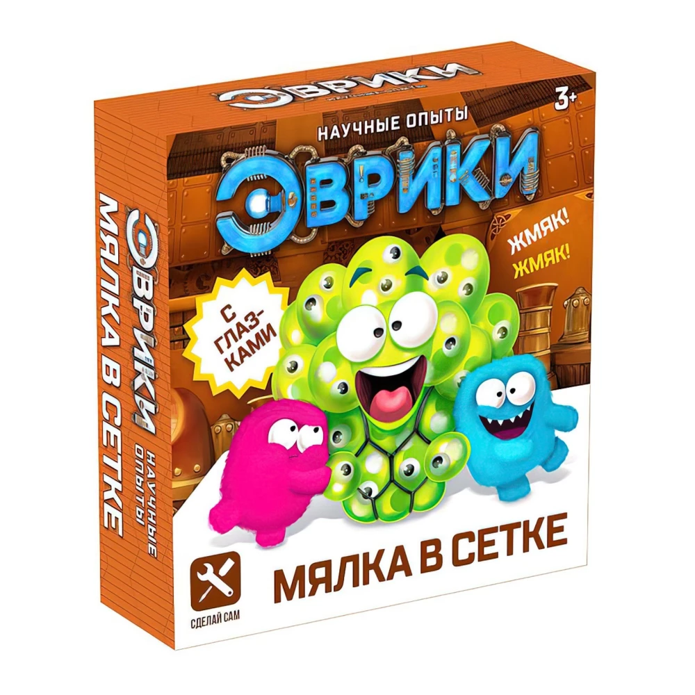 Eksperimentu komplekts "Mīļķis tīklā"