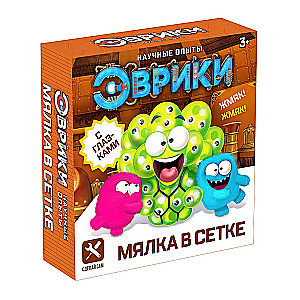 Eksperimentu komplekts "Mīļķis tīklā"