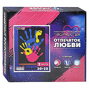 Набор для создания картины - Семья 1