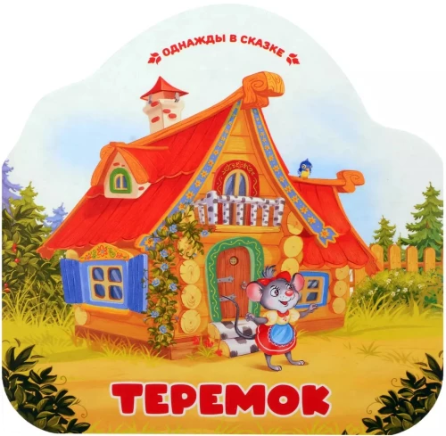 Teremok
