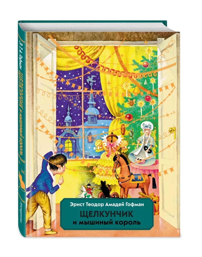 Riekstkops un Pelēkuļa karalis