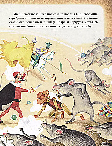 Riekstkops un Pelēkuļa karalis