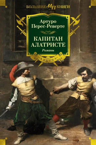 Kapteinis Alatristes. Romāni