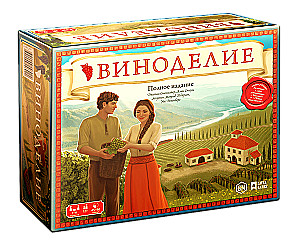 Galda spēle - Vīndaris