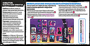 Galda spēle Radlands. Pārpalikumu zeme. Super deluxe