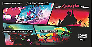 Galda spēle Radlands. Pārpalikumu zeme. Super deluxe