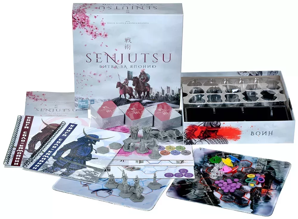 Galda spēle Senjutsu. Japānas kauja