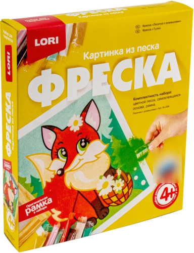 Freska. Gleznas no smiltīm Lapsiņa ar kumelītēm