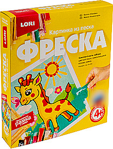 Freska. Gleznas no smiltīm Žirafīte