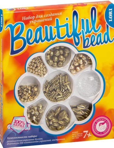 Rotas izgatavošanas komplekts Beautiful Bead. Austrumu motīvi