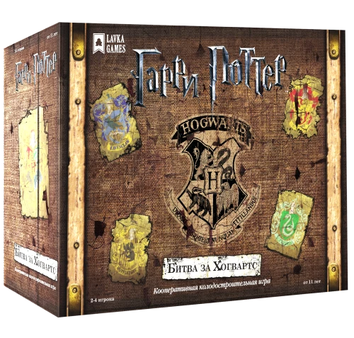 Galda spēle - Harijs Poters. Cīņa par Hoguortu