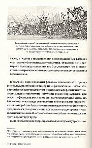 Vairāk naudas. Kriptonauda. Komplektā 2 grāmatas
