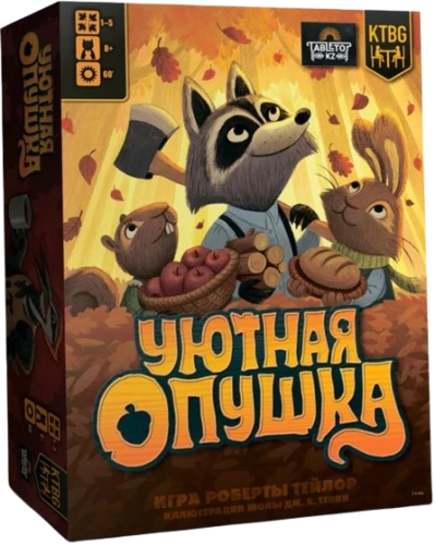 Galda spēle Mierīgā malā
