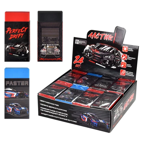 Lasiķis "Drift", termoplastiska gumija, assorti