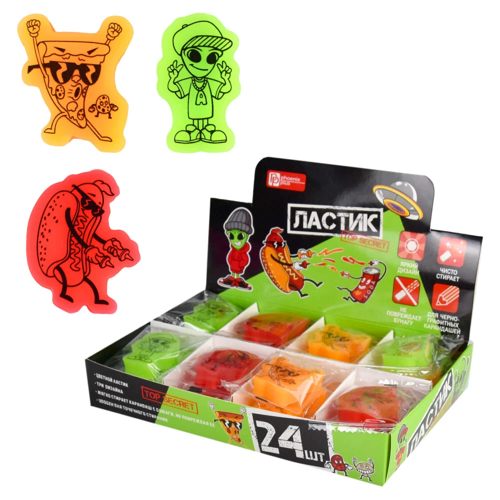 Lāstiks Pica, Citplanētietis, Hot-dogs