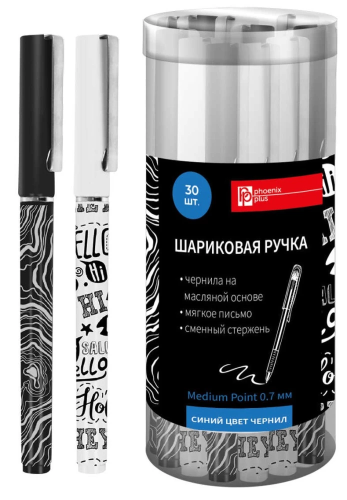 Kugļpildspalva Monohroms