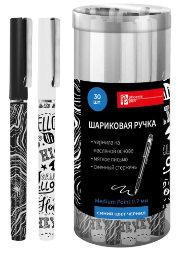 Kugļpildspalva Monohroms