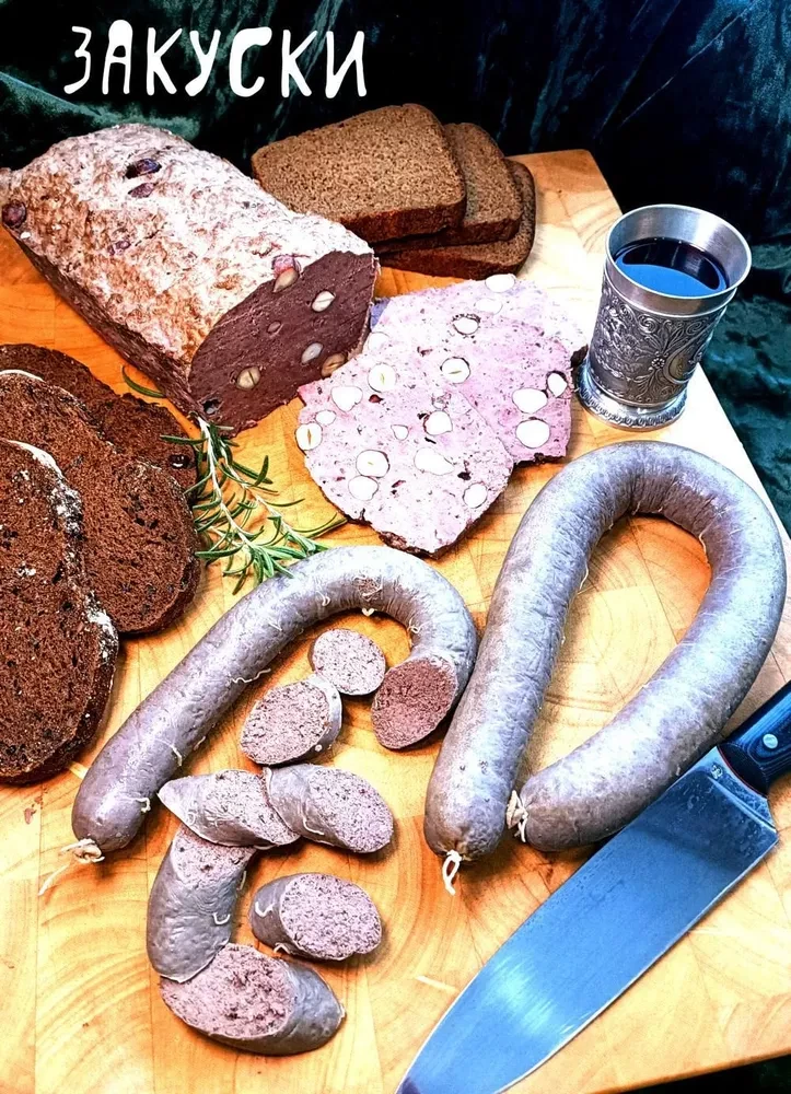 Medību virtuve. Svētki uz galda
