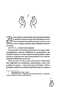 Kambēks