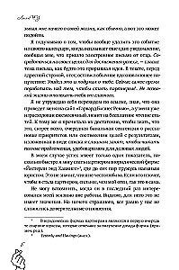Kambēks