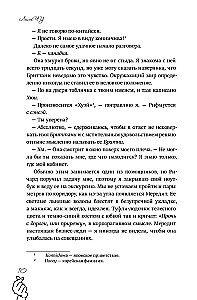 Kambēks