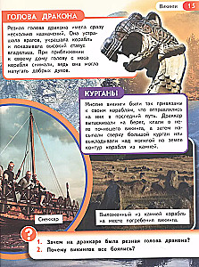 Kuģi un zemūdenes