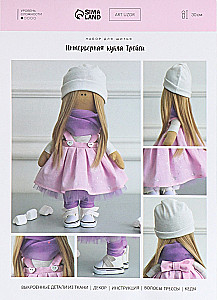 Šūšanas komplekts. Interjera lelle ar rokām Treisa, 30 cm