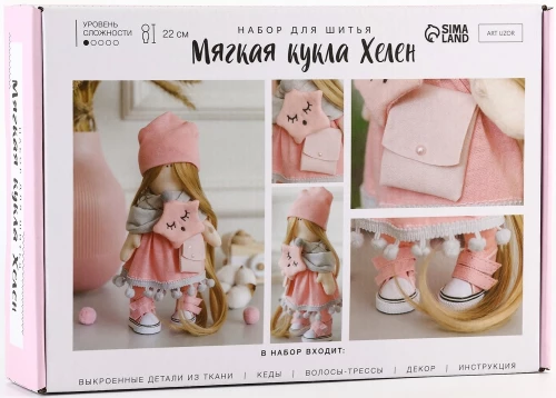 Šūšanas komplekts. Interjera lelle ar rokām Helēna, 22 cm