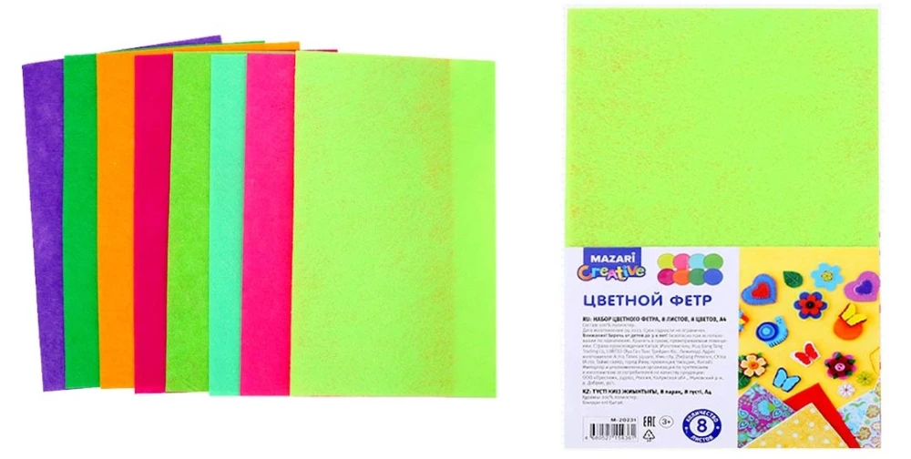 Krāsainā filca komplekts Assortī (8 krāsas)