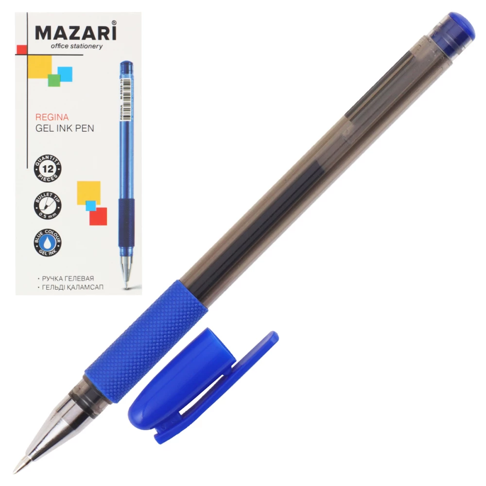 Gēla pildspalva Mazari Regina 0.5 mm (zilā)