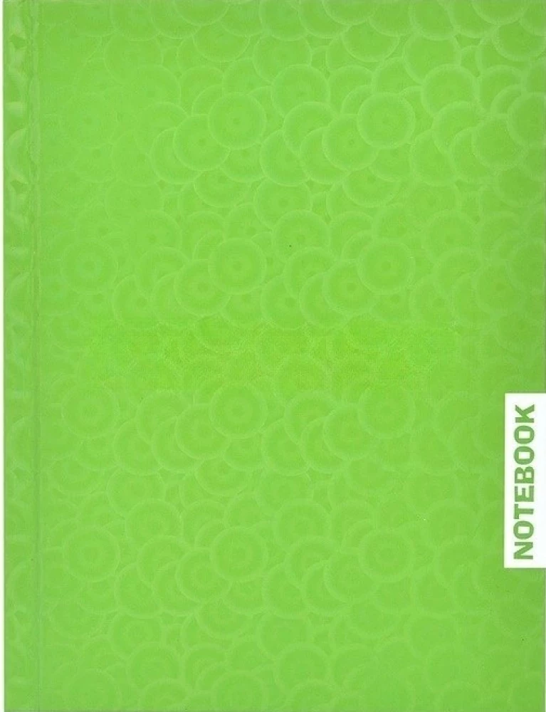 Zaļā piezīmju grāmatiņa