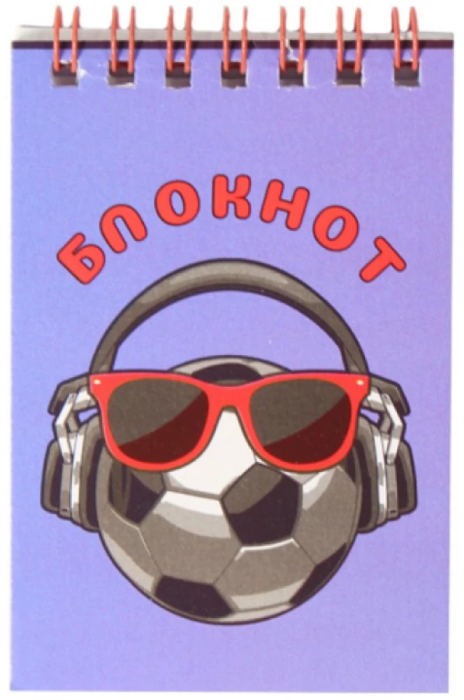 Bloknot A7 Futbola bumba