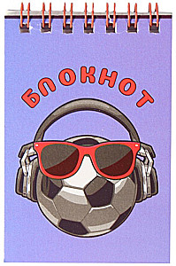 Bloknot A7 Futbola bumba