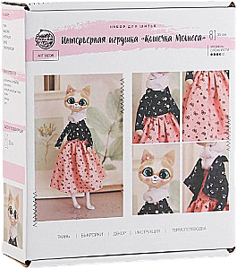 Šūšanas komplekts. Mīkstā rotaļlieta «Kaķenīte Melisa», 35 cm