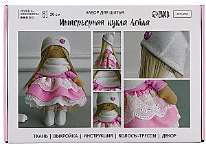 Šūšanas komplekts. Interjera lelle ar rokām Leila, 20 cm