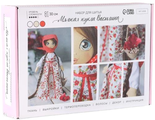 Šūšanas komplekts. Interjera lelle ar rokām Vasīlina, 30 cm