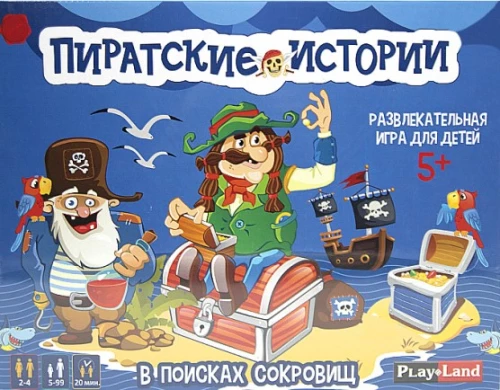 Galda spēle Pirātu Stāsti (RU)